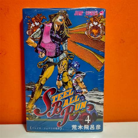 Shueisha Jump Comics Manga Jojo Part Steel Ball Run Hirohiko