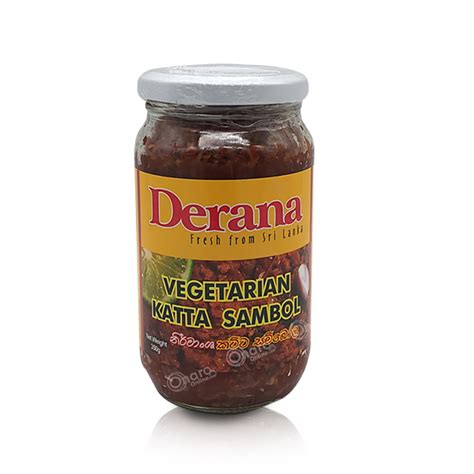 Derana Vege Katta Sambol 375g The Best Sri Lankan Shopping Experience