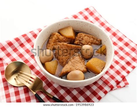 Semur Indonesian Traditional Food Tofu Quail Stock Photo