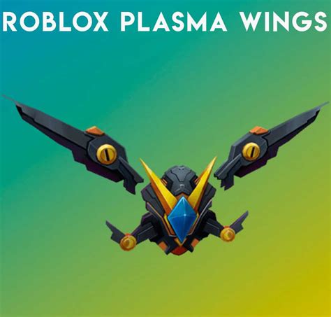 Roblox Plasma Wings Rare Item Code