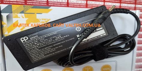 Новый блок питания Acer 19V 3.42A 3.0*1.1 мм Power Plant | Новый ...