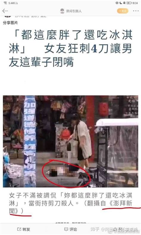 为什么现在的男生都不愿意谈恋爱了？ 知乎