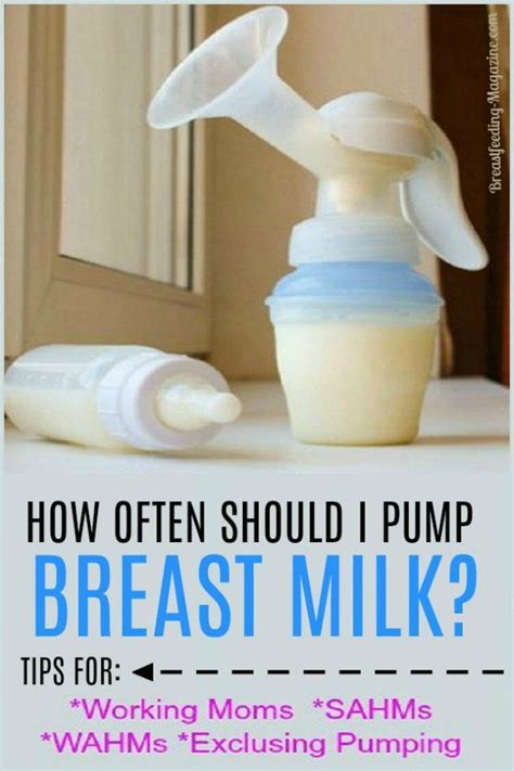 How Often Should I Pump Breast Milk What Breastfeeding Moms Want To