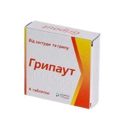 Грипаут: як приймати, інструкція, дозування, побічні ефекти | apteka24.ua