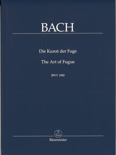 アカデミアミュージック Die Kunst Der Fuge Bwv 1080