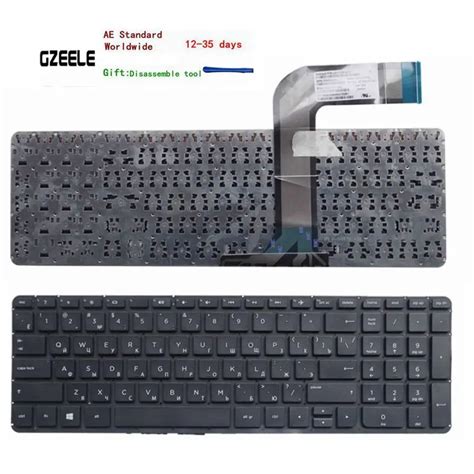 Russa RU Teclado do portátil para HP Pavilion 15 p075sa 15 p076na 15