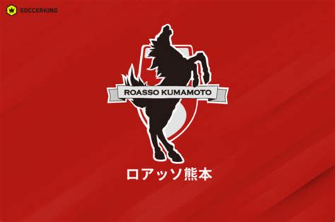 熊本、大木武監督の来季続投を発表「j1昇格目指して頑張ります」就任6年目突入へsoccer King Goo ニュース