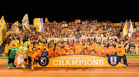 J3優勝！j2復帰だ！愛媛県内のニュースをジャック！ 愛媛fc公式サイト【ehime Fc Official Site】