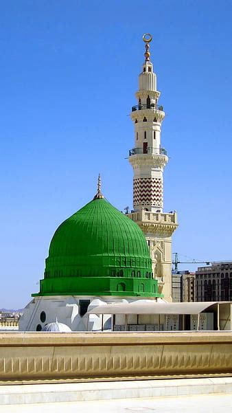 Roza Mubarak Hazrat Muhammad Pictures