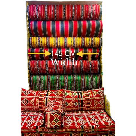 Ramadan Raya Decoration Arab Fabric Curtain Table Cover Ramadhan