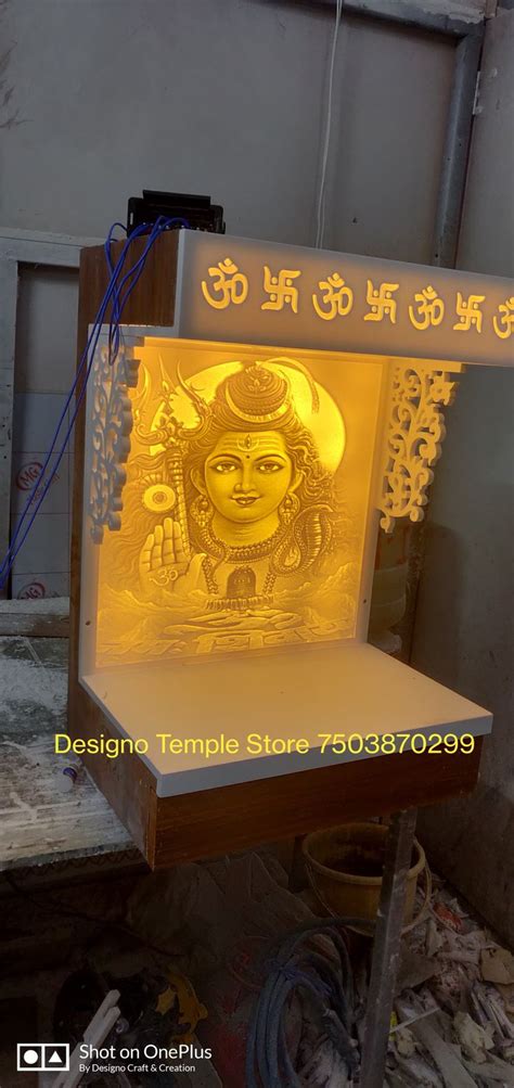 Wall Mount Temple Shivji in 2022 | Pooja rooms, Corian, Luxury words