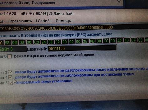 Колдуем с ВАСЕЙ над vagon — Skoda Fabia Combi Mk2, 1,4 л, 2011 года ...