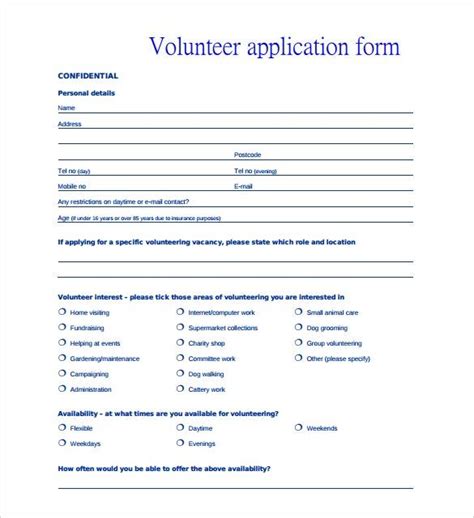 Volunteer Application Template Word Pdf Volunteer Application