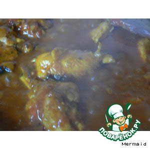 Курица Карри – кулинарный рецепт