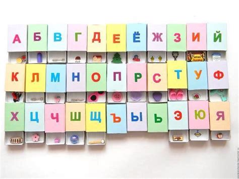 Из спичечных коробков | Спичечные коробки, Поделки, Азбука