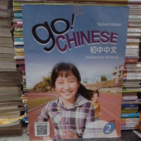 Jual Buku Go Chinese Textbook 2bahasa Mandarin Kelas 2 Smp Shopee