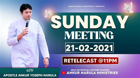 Sunday Meeting Re Telecast Ankur Narula Ministries