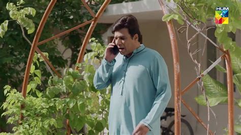 Ant Ul Hayat Episode Hum Tv Drama Official Hd Video October