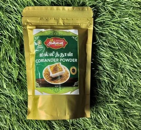 Dried Green Sri Annai Masala Coriander Powder For Cooking 100 G At Rs