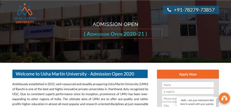 Usha Martin University, Ranchi - Admission 2024, Courses Application Form, Last Dates ...