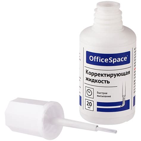 Купить Корректирующая жидкость OfficeSpace, 20 мл, на химической основе ...