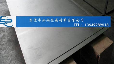 因科耐尔合金inconel 601耐腐蚀圆棒 镍基合金钢板钢带锻件钢管 哔哩哔哩