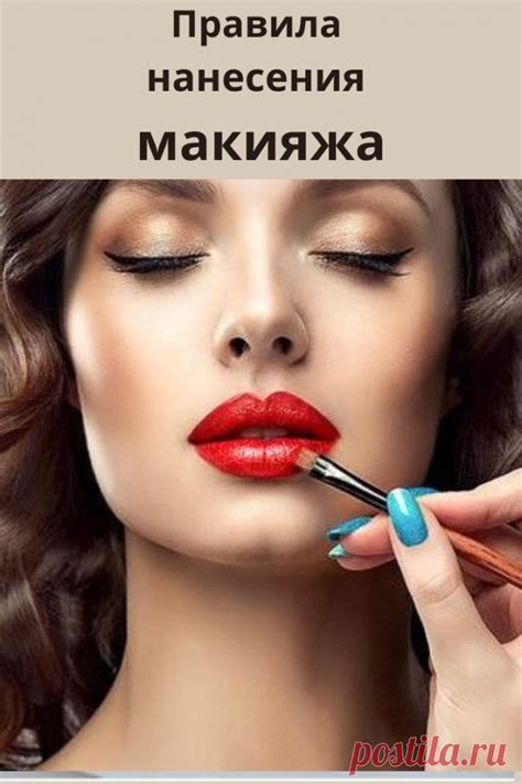 У каждой прекрасной особы в обиходе есть декоративная косметика. Но, к ...