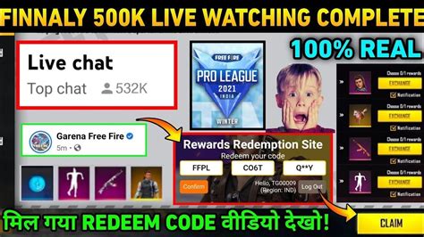 500K Live Watching Milestone Rewards Redeem Code 30 January Redeem