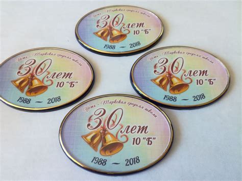 Изготовить магнит: Как сделать сильный магнит своими руками в домашних ...