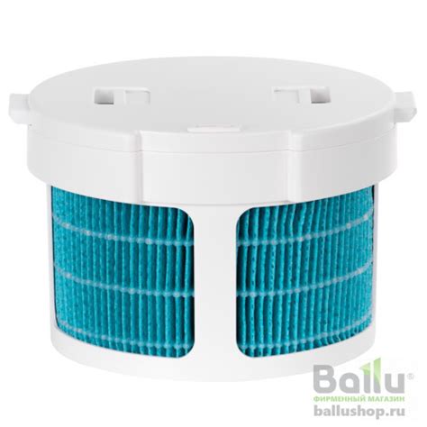 Фильтр увлажняющий Ballu FH-260 НС-1601350 - Аксессуары для ...