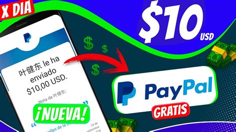 BRUTAL NUEVA APP para GANAR DINERO en PAYPAL FÁCIL Y RÁPIDO APP