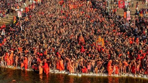 Maha Kumbh 2025mahakumbh 2025 Shivaratrimahakumbh Mela 2025 Final