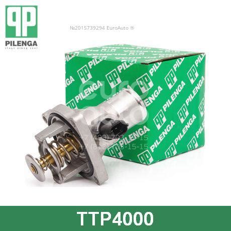 TT-P4000 Pilenga от 1690 руб. в Москве