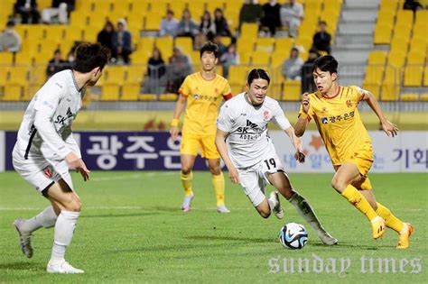 광주fc 제주유나이티드와 홈 경기 0 1 석패 선데이타임즈