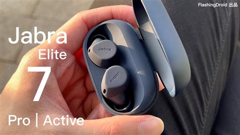 Ip Jabra Elite Proelite Active