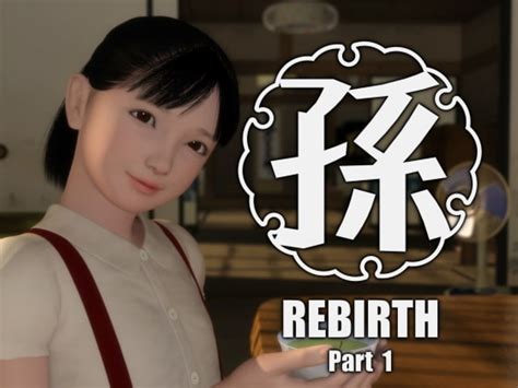 孫 Rebirth Part1 Yosino Dlsite 同人 R18