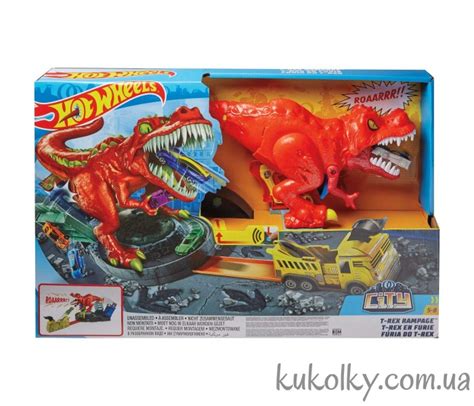 Трек Атака Динозавра Рекса Хот вилс купить City T Rex Rampage Hot Wheels заказать трэк