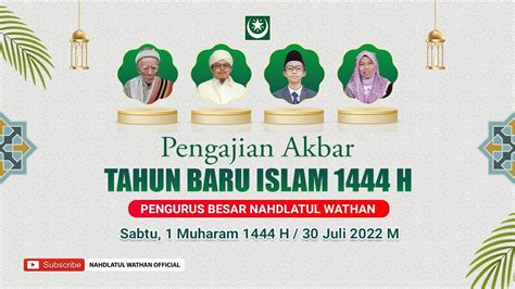 Pengajian Tahun Baru Islam H Youtube