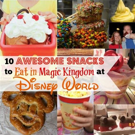 10 Awesome Snacks To Eat In Magic Kingdom At Disney World Mama Cheaps