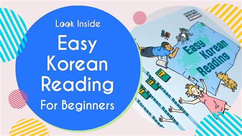 Korean Reading Practice Pdf