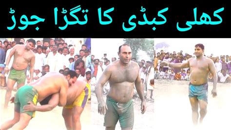 Shafiq Chishti Best Kabaddi Raids New Pakistan Mini Wrestling Open