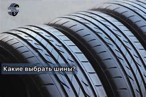 Шины и Диски sklad-koles.com | ВКонтакте