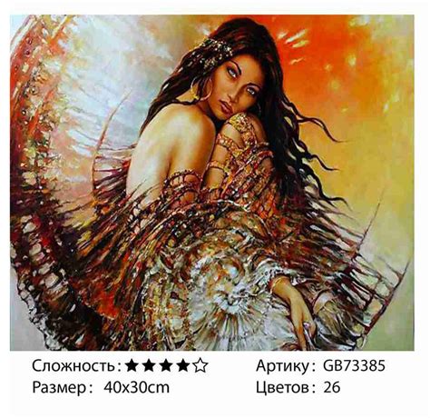 Алмазная мозаика 30*40 см "Девушка" на подрамнике круглые стразы ...