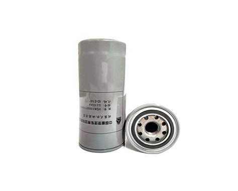 Howo Vg61000070005 Oil Filter For Sinotruk Steyr Engine Heavy Truck