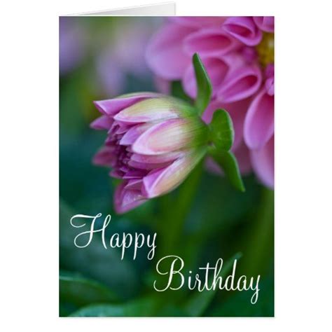 Happy Birthday Dahlia Card Zazzle