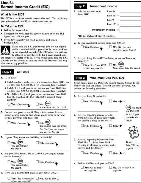 Lines 64 - Earned Income Credit (EIC) Steps 1 - 3