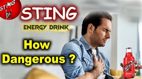 Side Effects Of Sting Energy Drink स्टिंग एनर्जी ड्रिंक के फायदे और