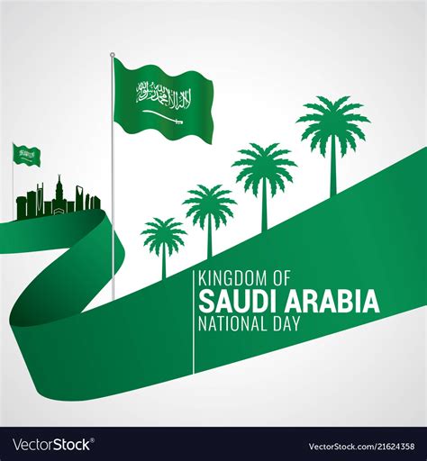 Saudi National Day Greetings