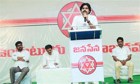 Janasena Chief Pawan Kalyan Again Sensational Comments On Volunteer