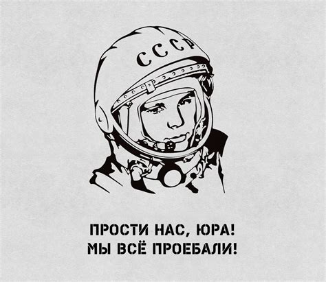 ПРОСТИ НАС ЮРА.....: sahallin — LiveJournal